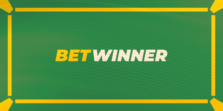A Comprehensive Guide to Betwinner Bookmaker A Comprehensive Guide to Betwinner Bookmaker