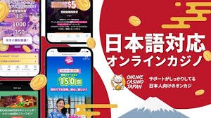 2023年におけるオンラインカジノ 新規プレイヤーのための完全ガイド 2023年におけるオンラインカジノ 新規プレイヤーのための完全ガイド