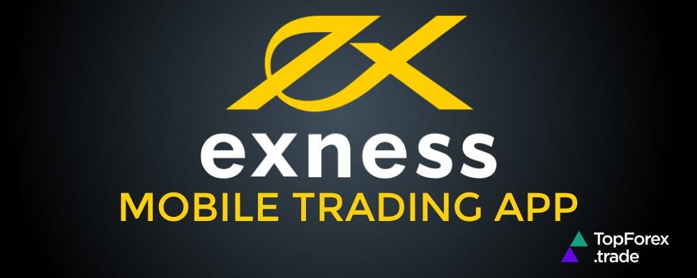 Guide on How to Manage Exness Account Effectively Guide on How to Manage Exness Account Effectively