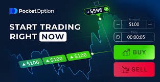 How to Use Pocket Option A Complete Guide