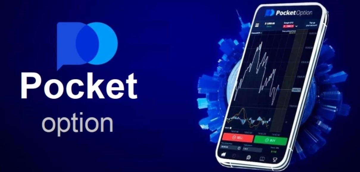 Unlocking Trading Opportunities with Pocket Option Free Demo Account