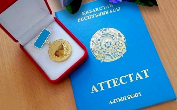 Купить диплом в Орске легально 6