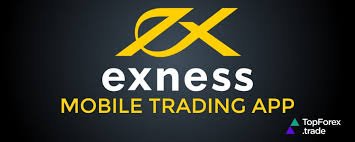 How Many Days Does Exness A Comprehensive Guide